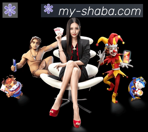 App 展示图